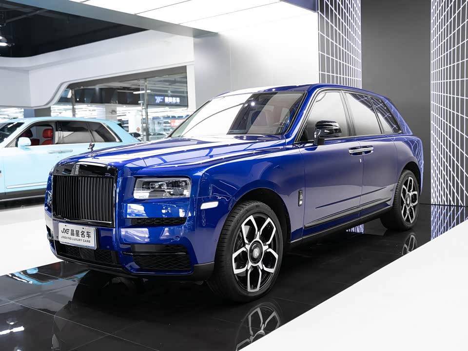 Rolls-Royce Cullinan