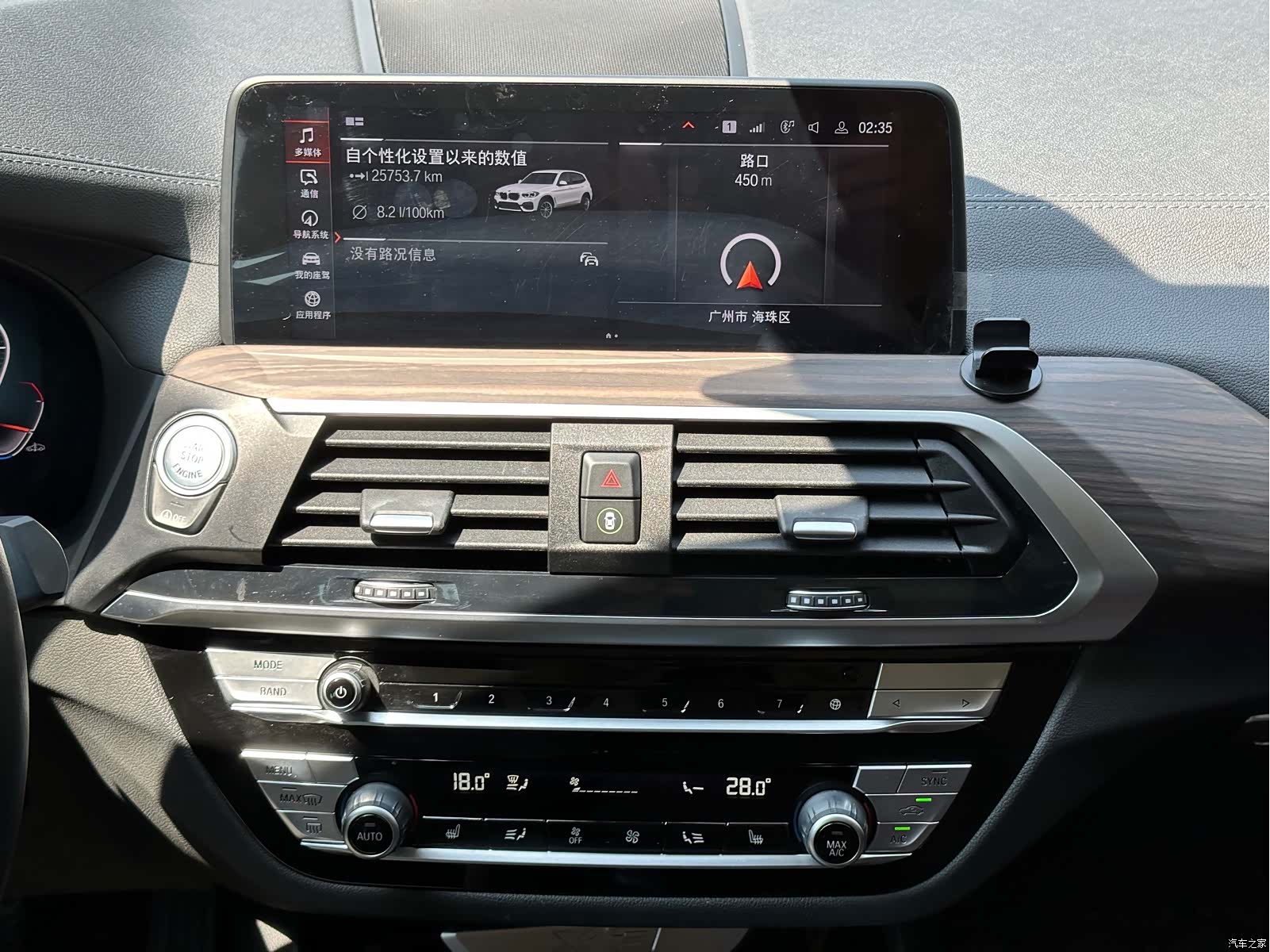 BMW X3, 2021 17