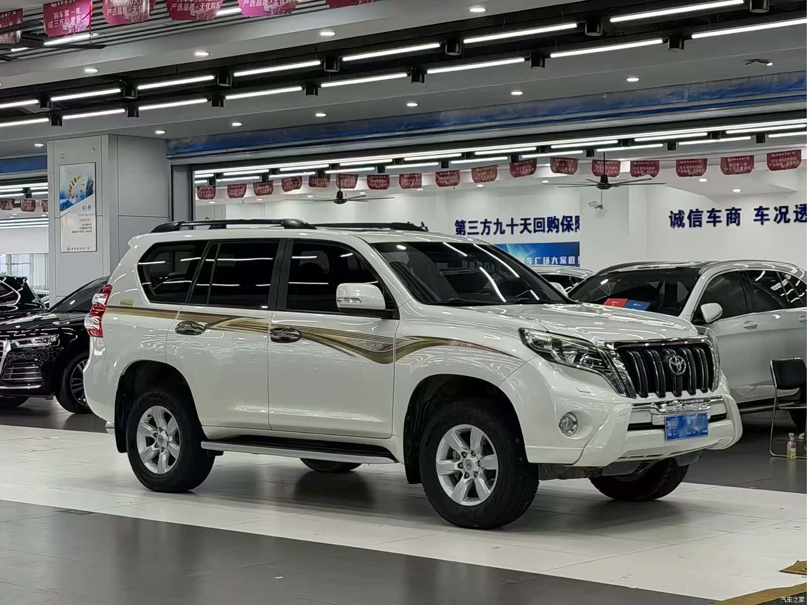 Toyota Prado, 2017 3