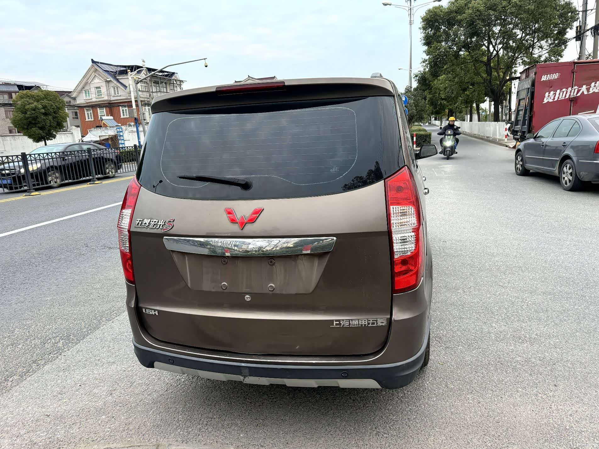 Wuling Hongguang, 2015 все фото