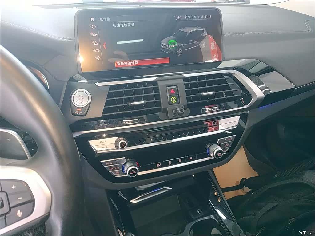 BMW X3, 2019 9