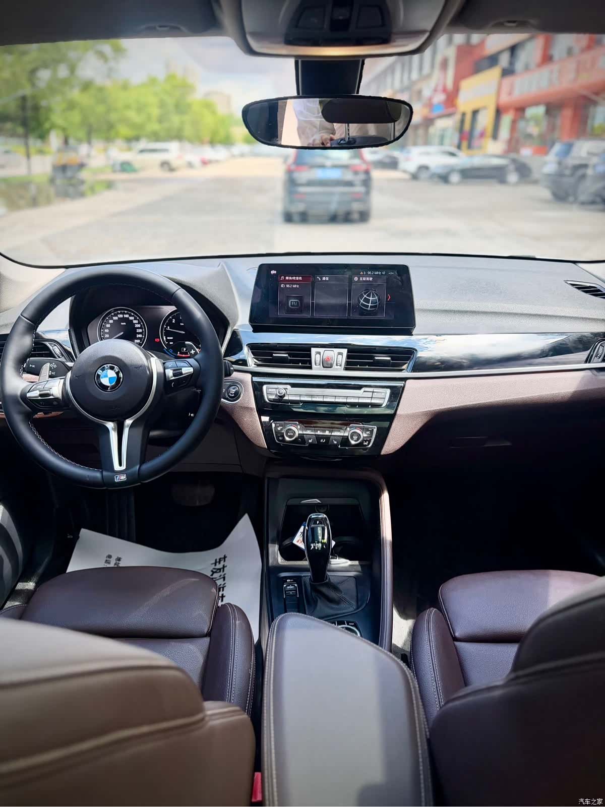 BMW X1, 2021 24