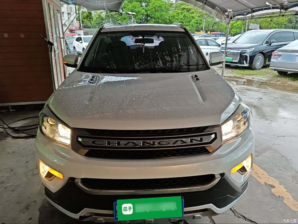 Changan CS75, 2016 3