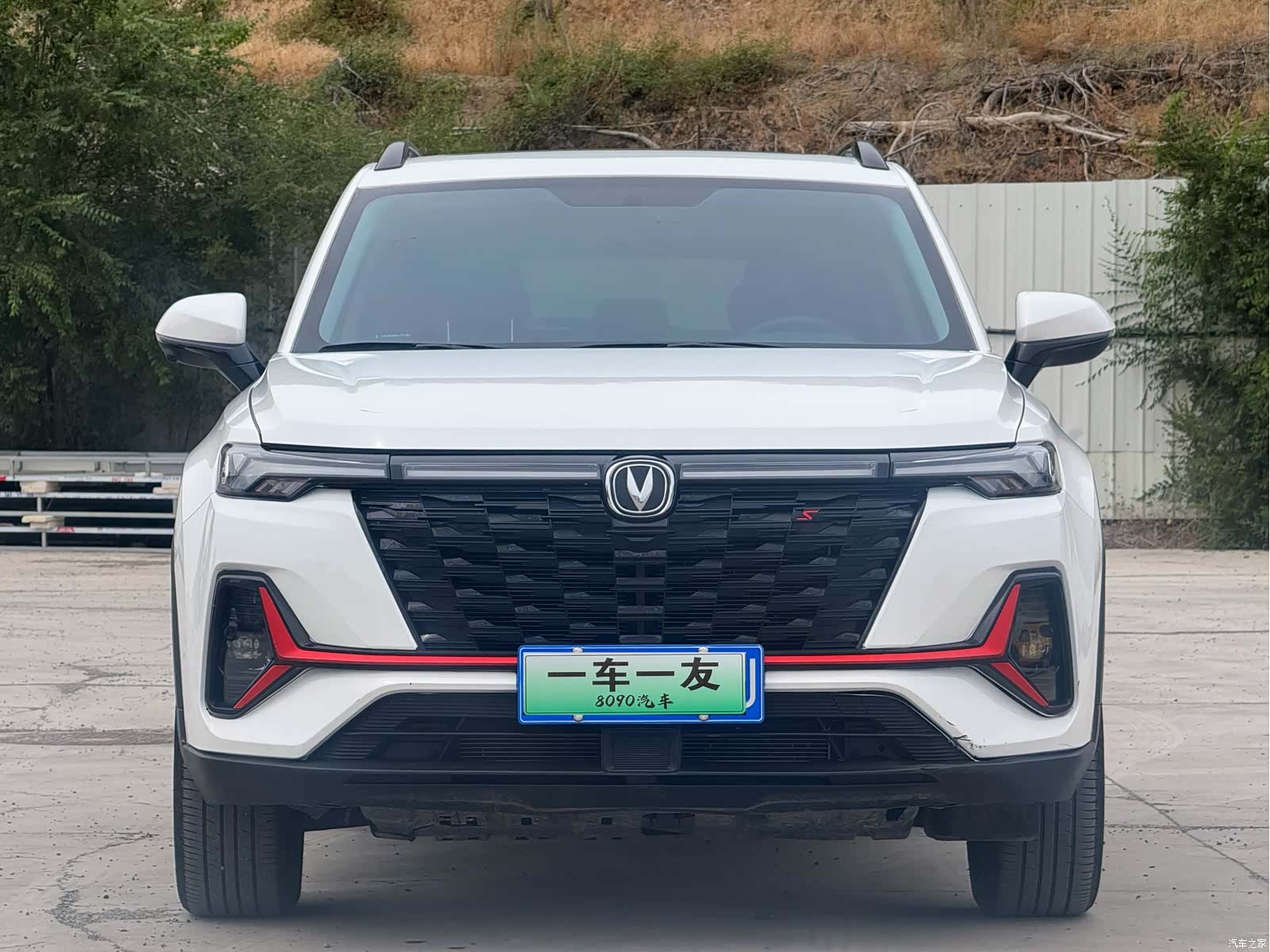 Changan CS35, 2024 2