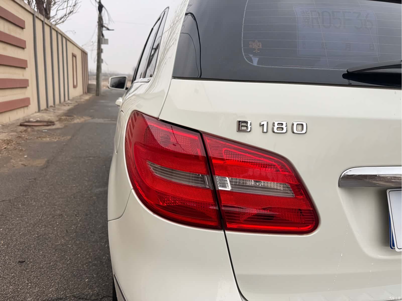 Mercedes-Benz B-Class, 2014 25