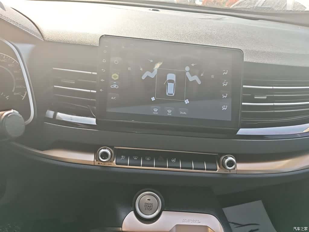 Haval H6, 2021 13