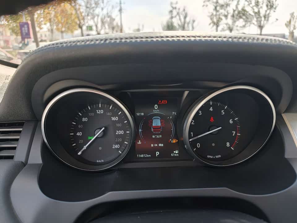 Land Rover Range Rover Aurora