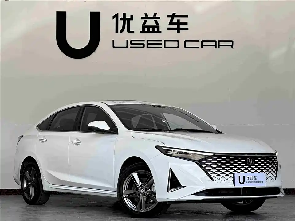 Changan Ruicheng PLUS