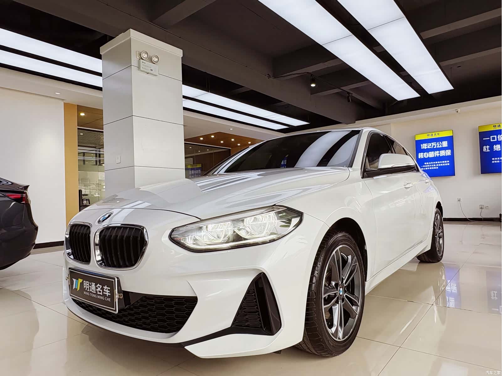 BMW 1 Series, 2021 1