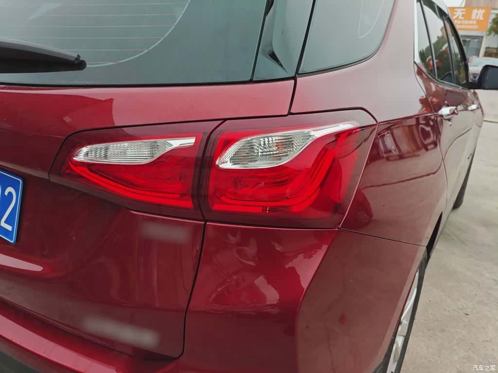 Chevrolet Equinox, 2017 24