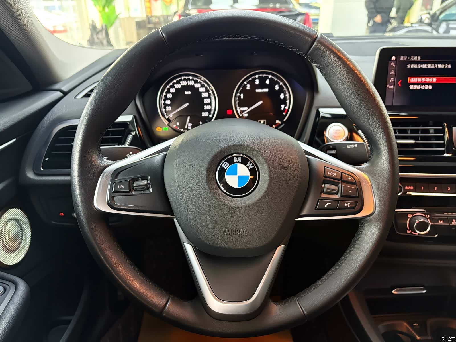 BMW 1 Series, 2021 11