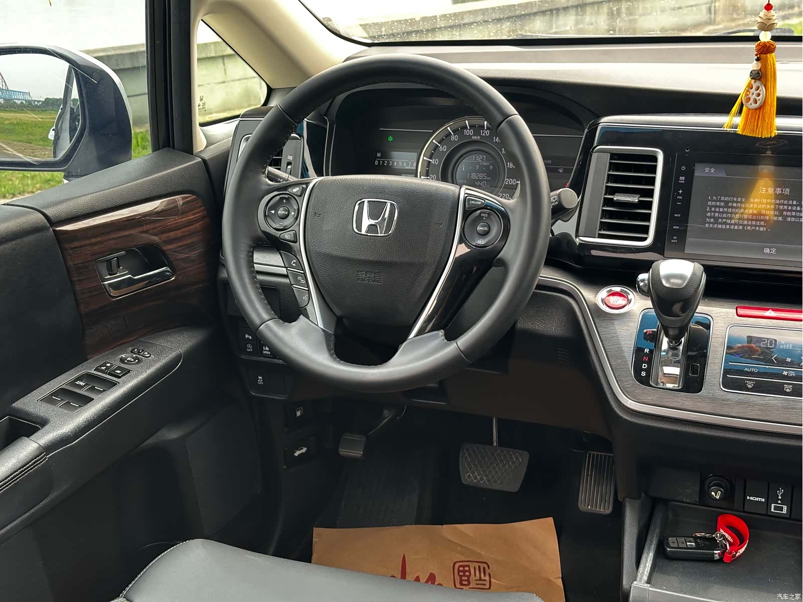 Honda Elysion, 2017 7