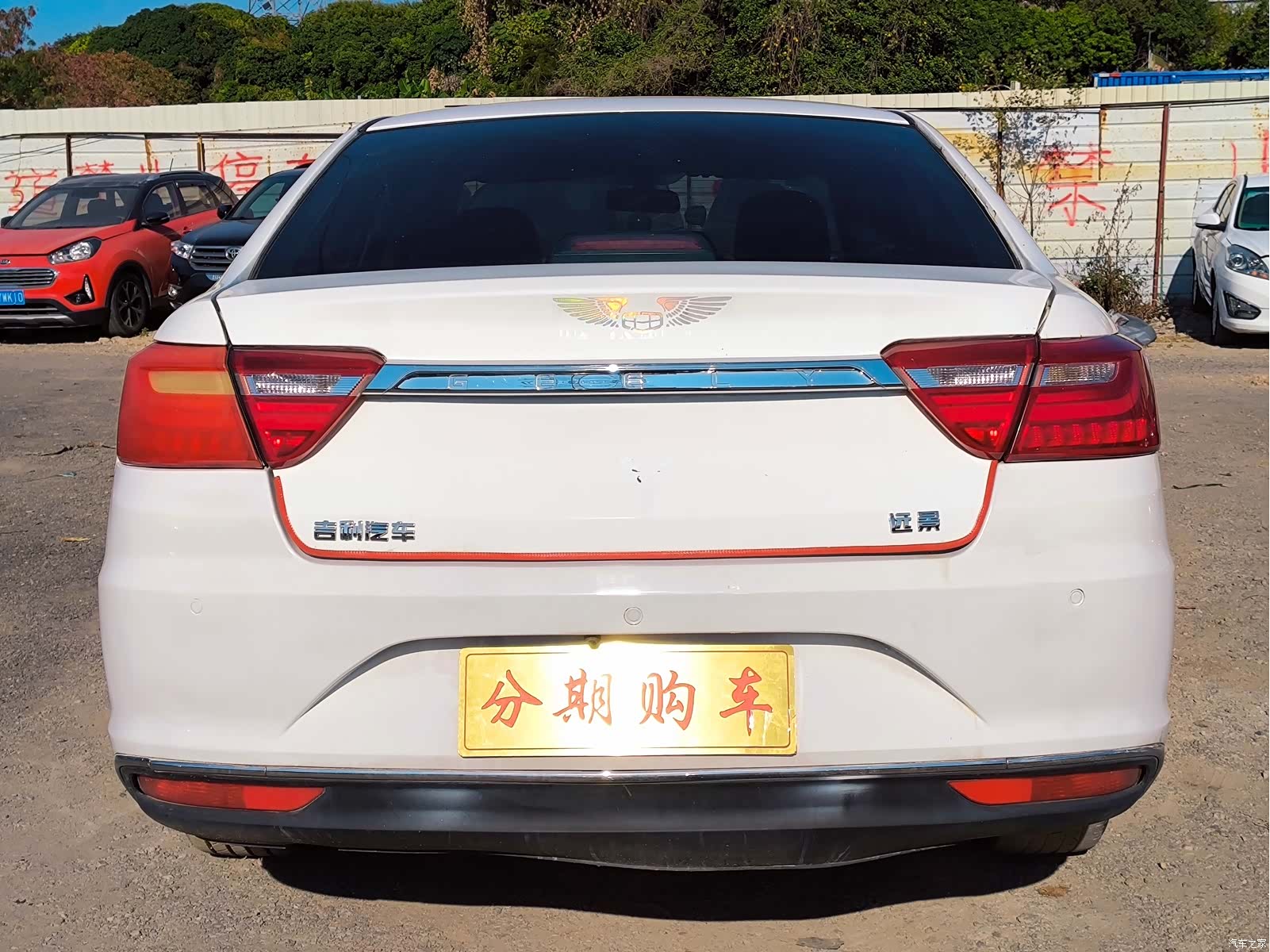 Geely VI, 2019 6