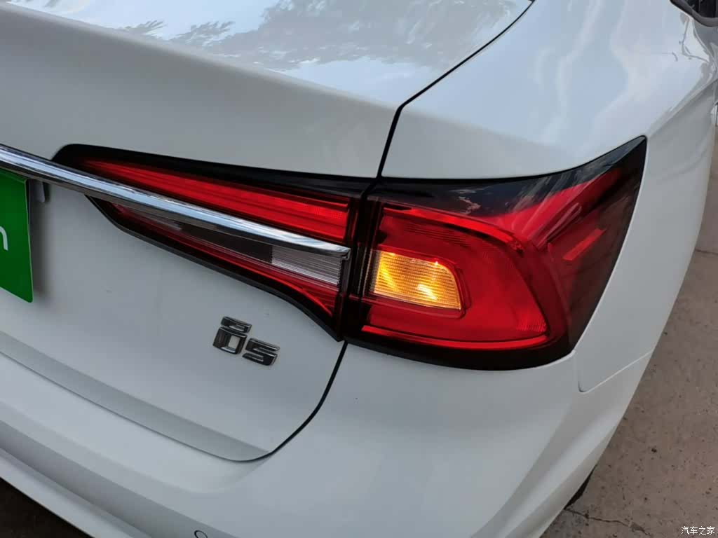 Roewe i5, 2020 8