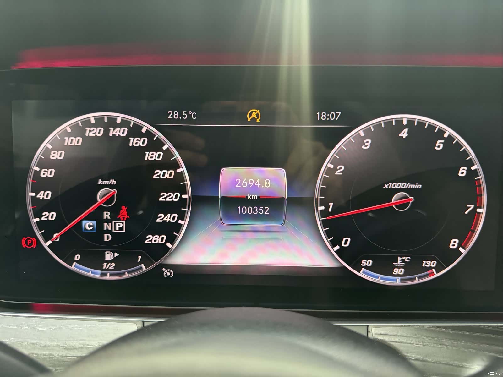 Mercedes-Benz E-Class, 2020 8