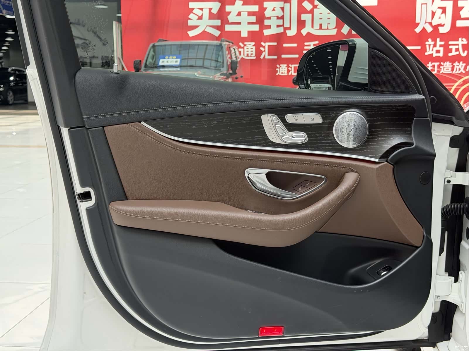 Mercedes-Benz E-Class, 2020 15
