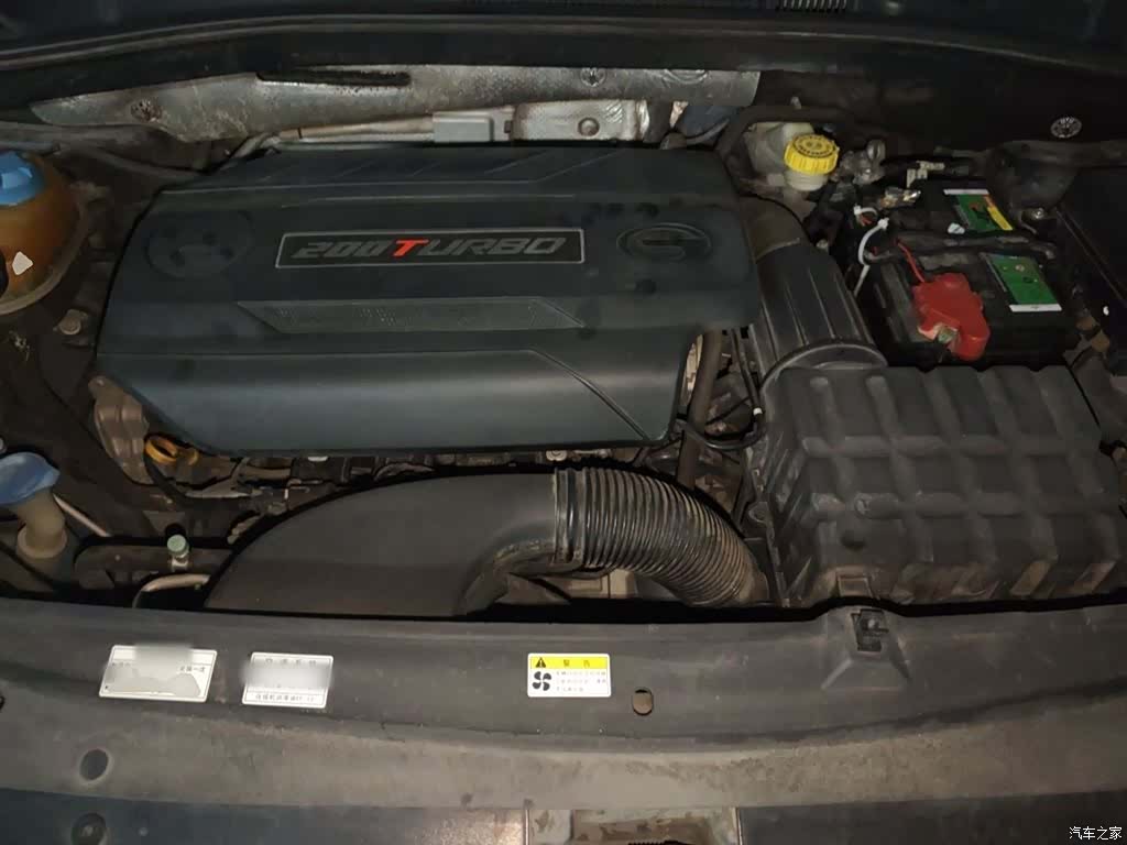 GAC GS4, 2017 11