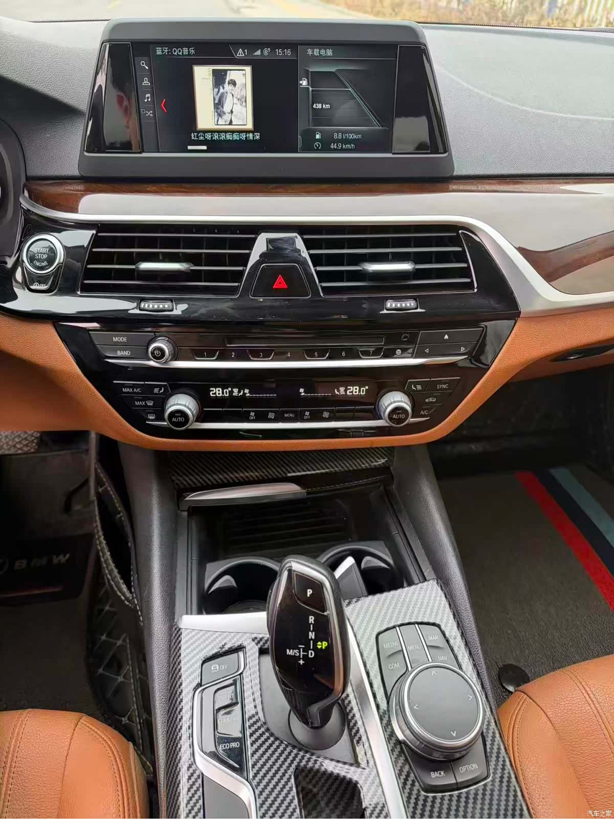 BMW 5 Series, 2018 9