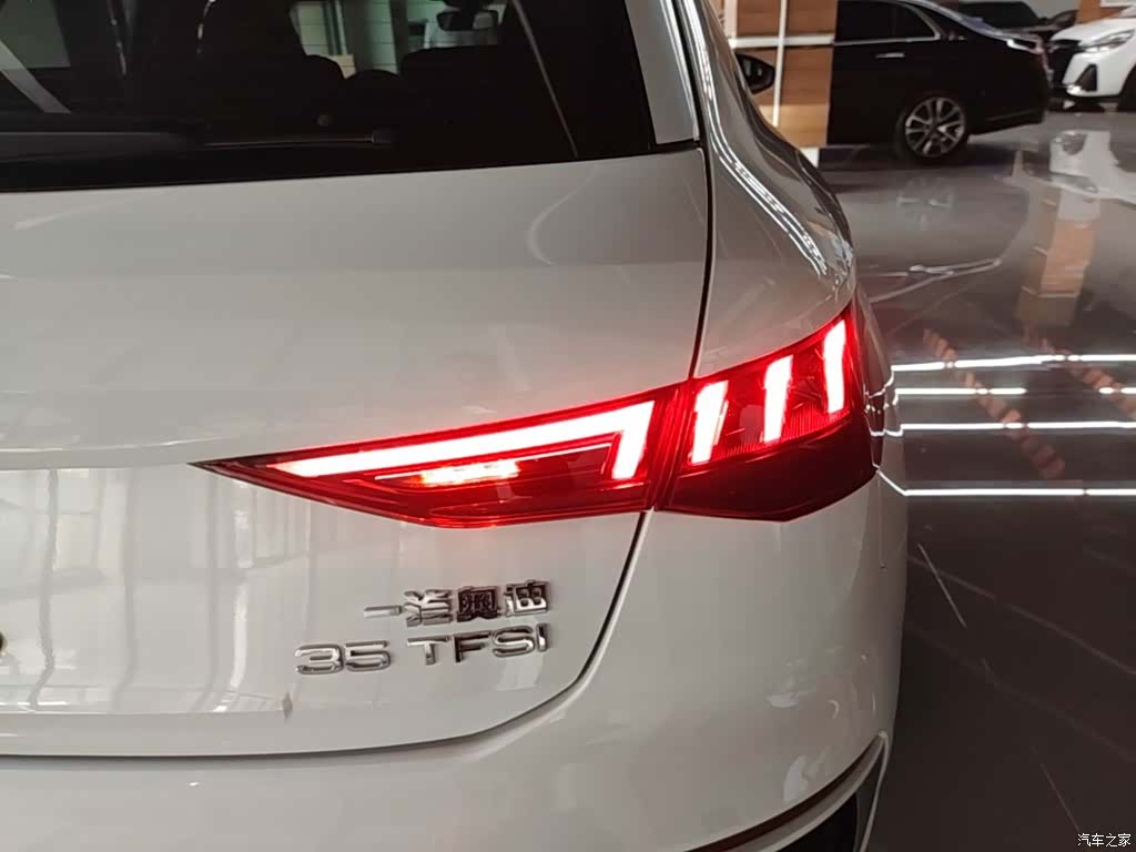 Audi A3, 2023 8