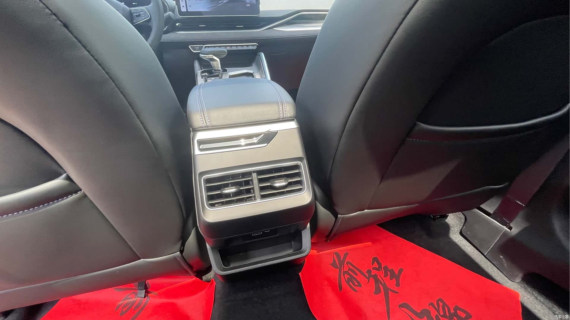 Geely Preface, 2024 12