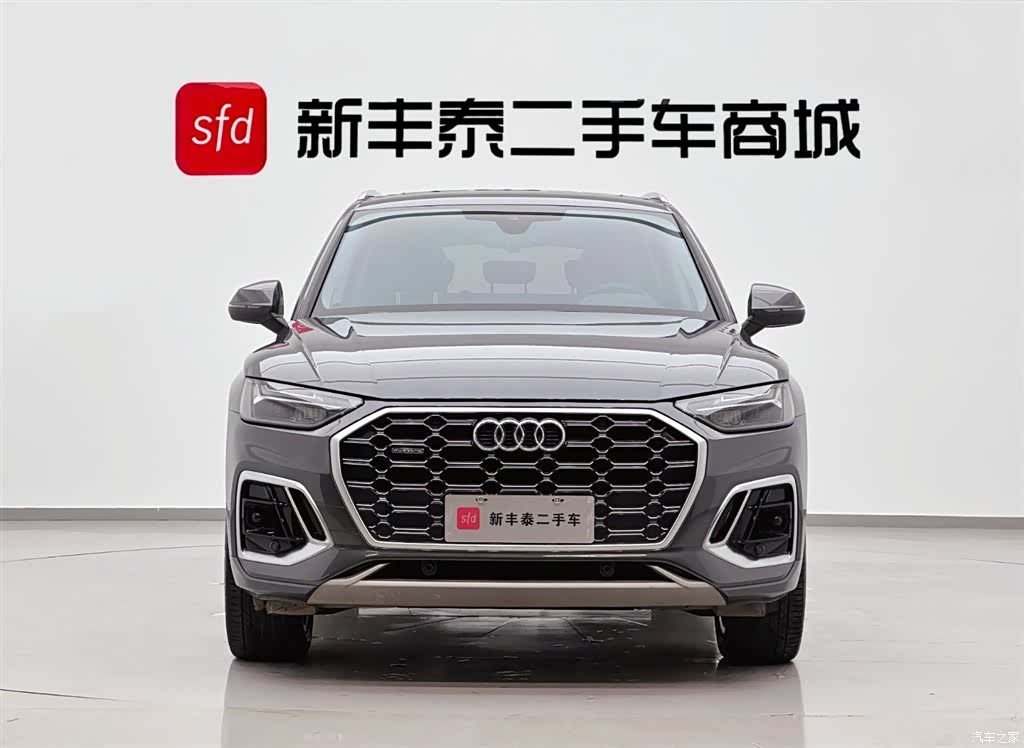 Audi Q5L, 2022 2