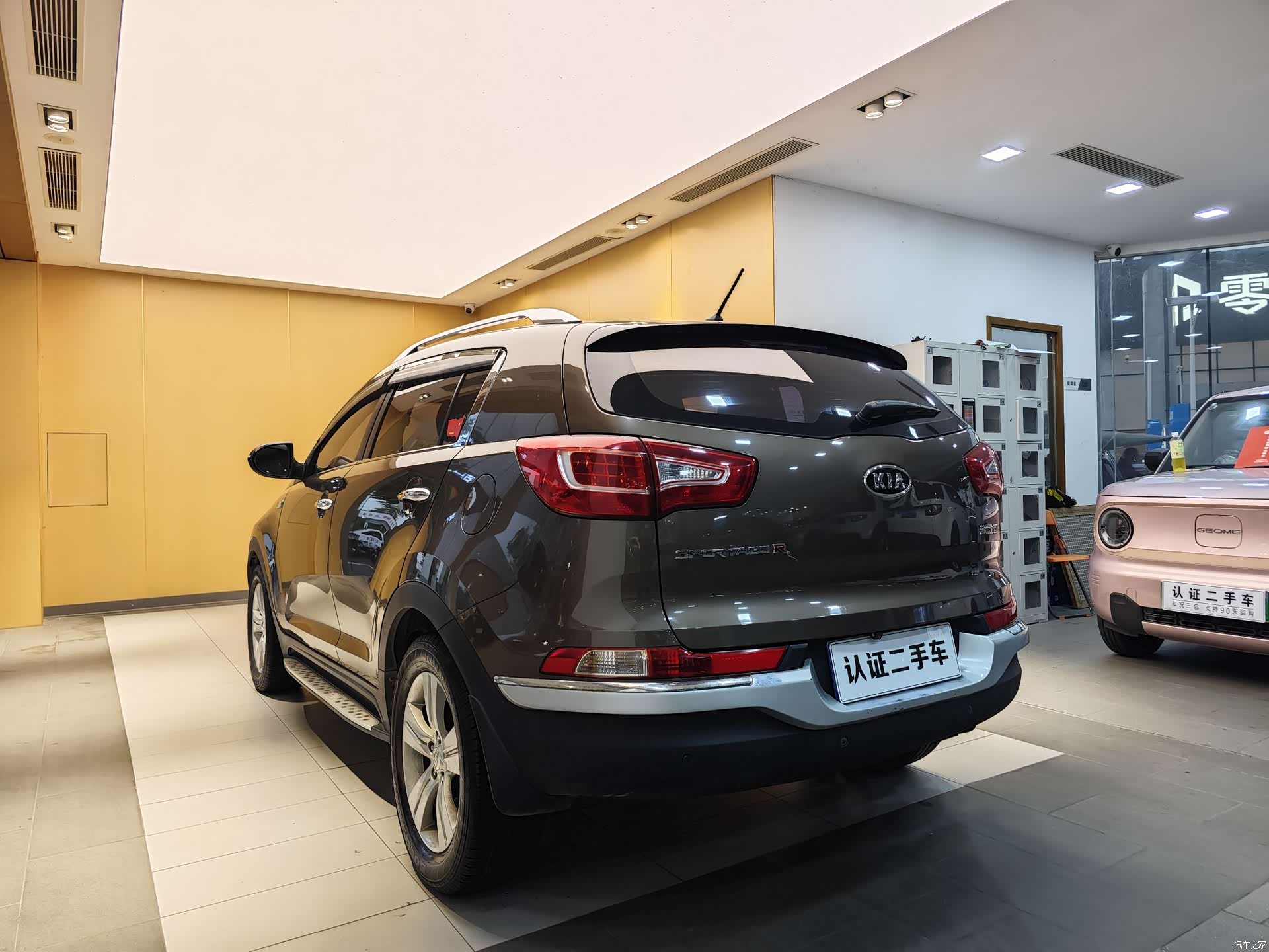 Kia Sportage, 2014 24