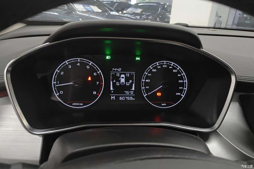 Geely Coolray, 2022 14