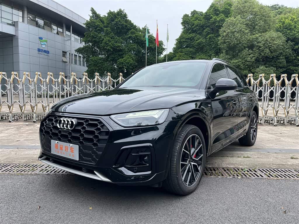 Audi Q5L