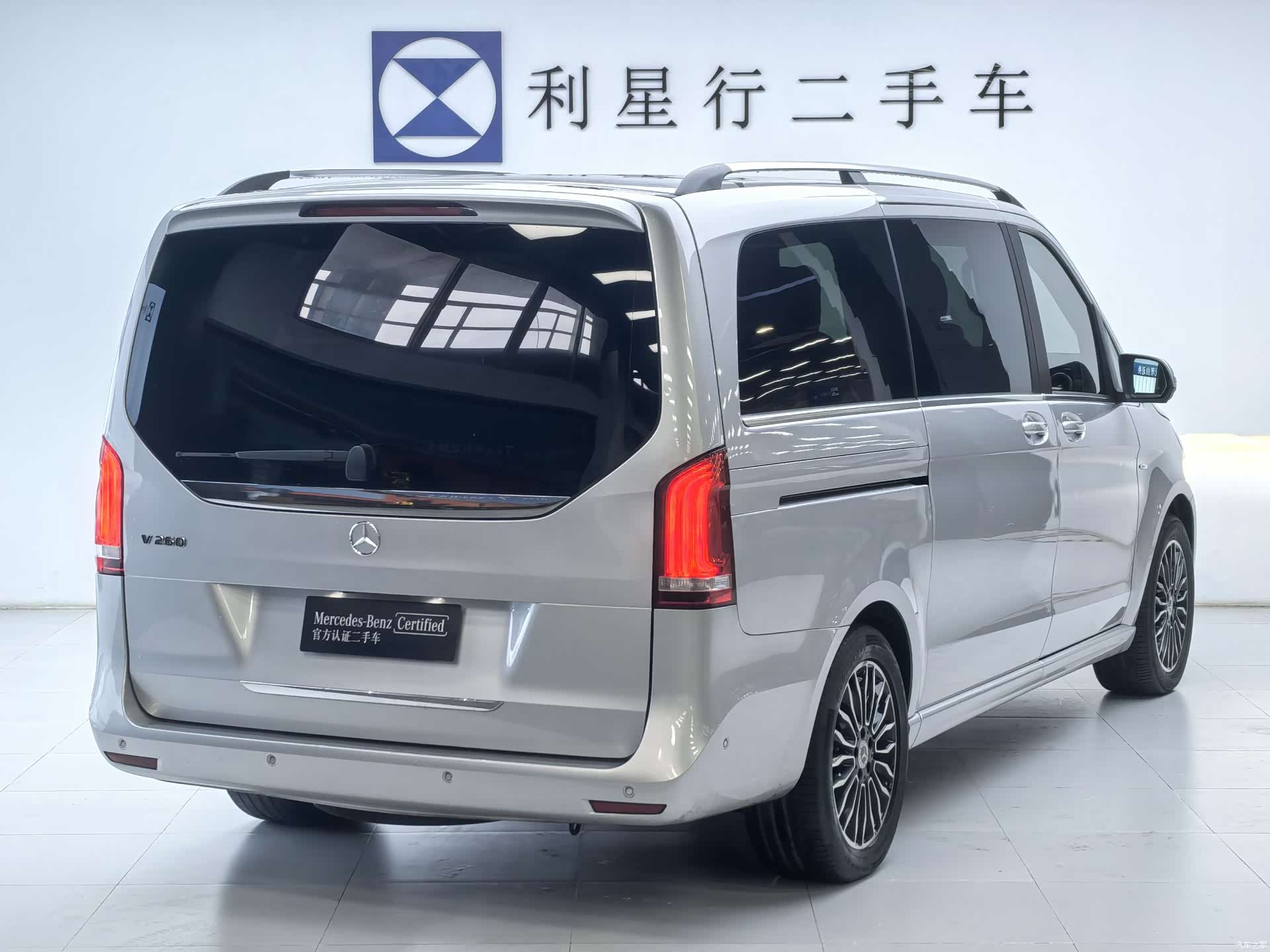 Mercedes-Benz V-Class, 2020 все фото