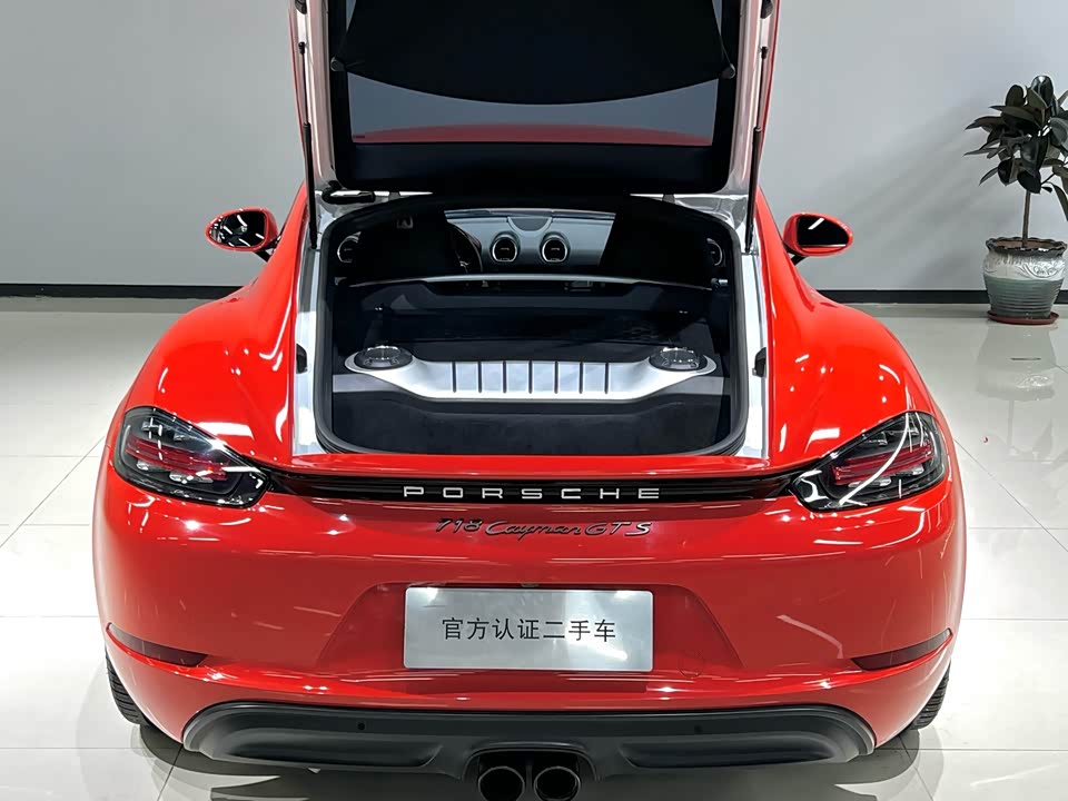 Porsche 718 Porsche 718