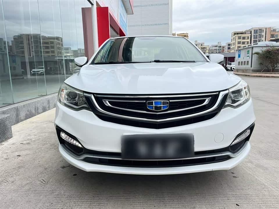 Geely Vision