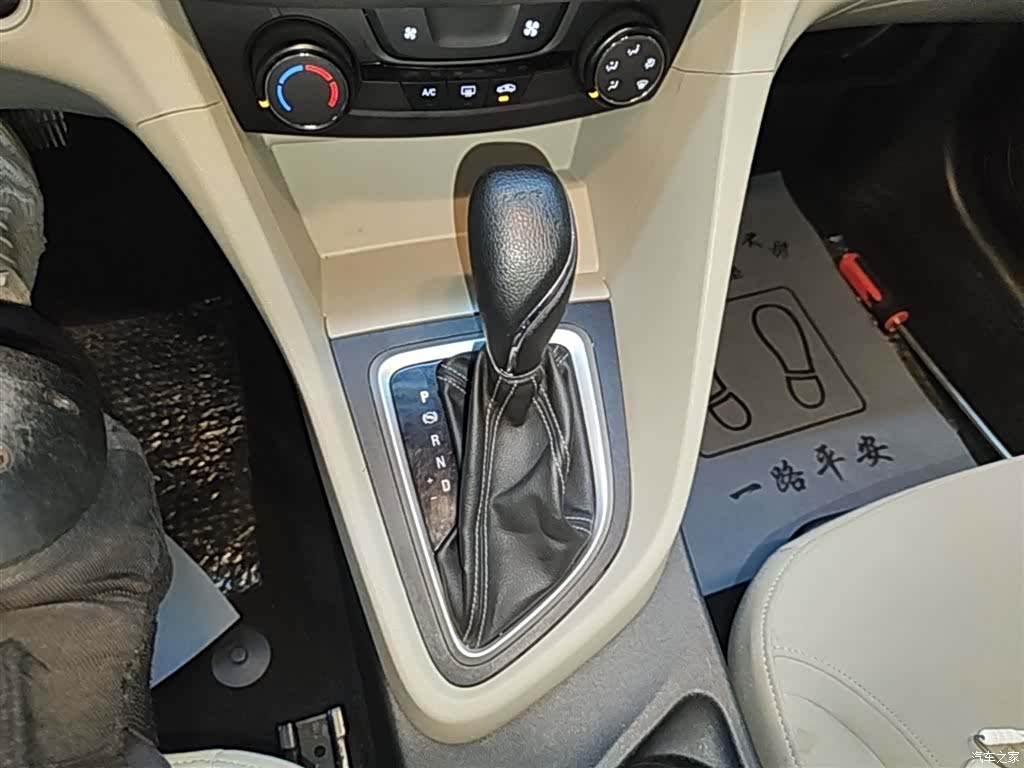 Buick VI, 2021 14