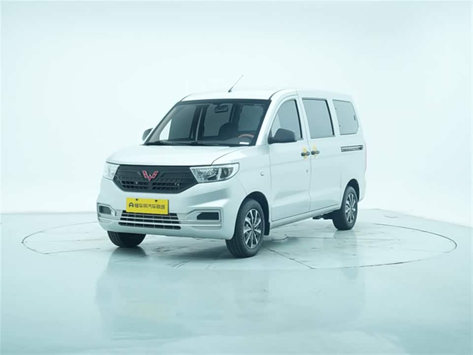 Wuling Wuling Hongguang V
