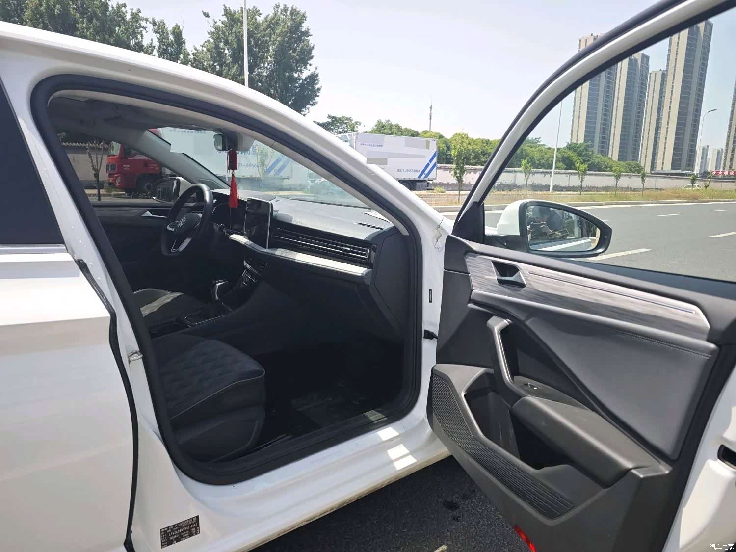 Volkswagen Sagitar, 2022 11