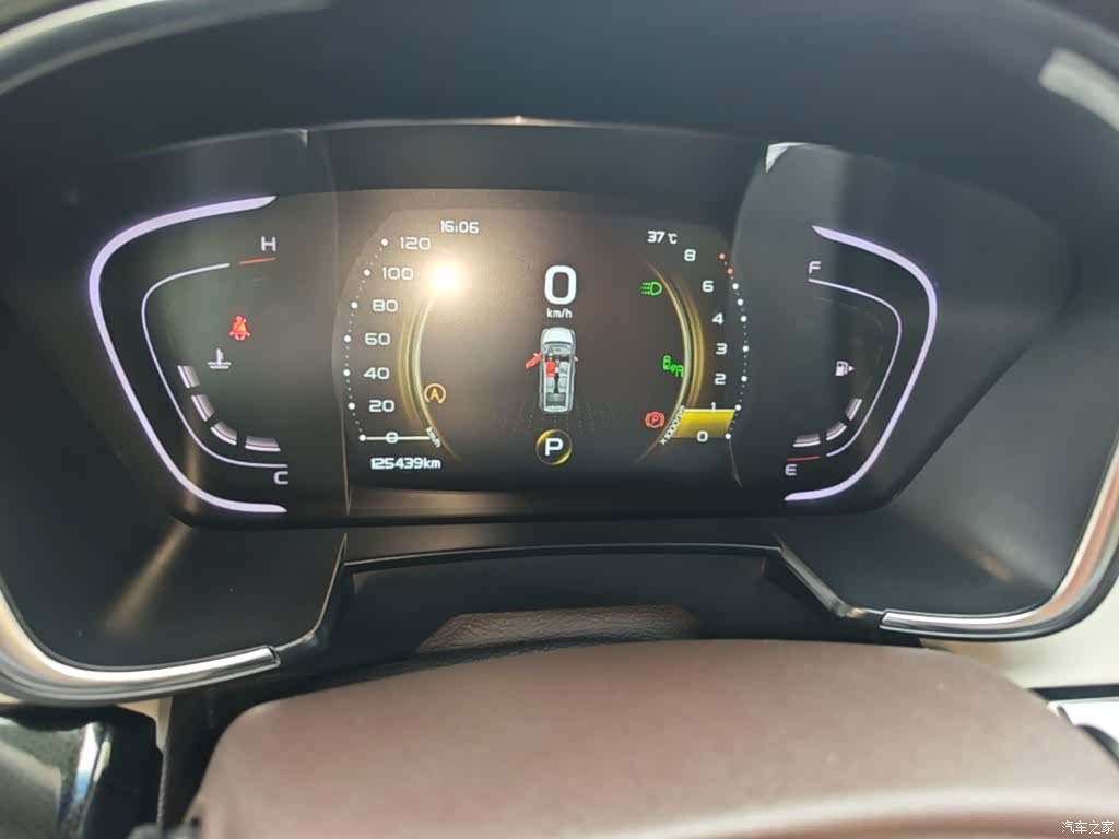 Geely Jiaji, 2019 12