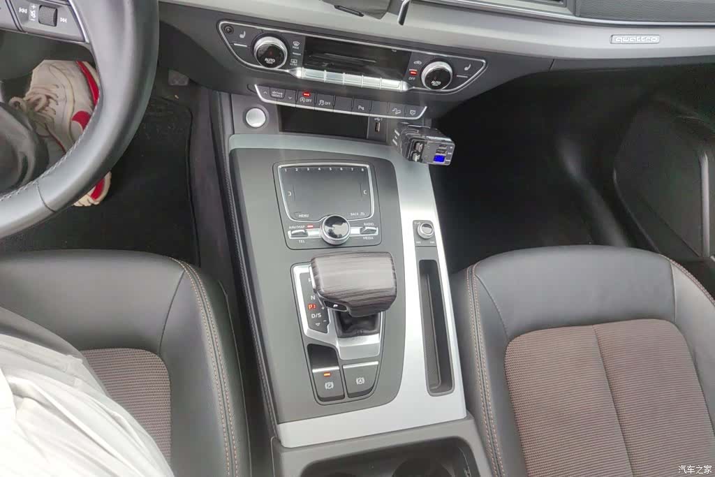 Audi Q5L, 2019 16