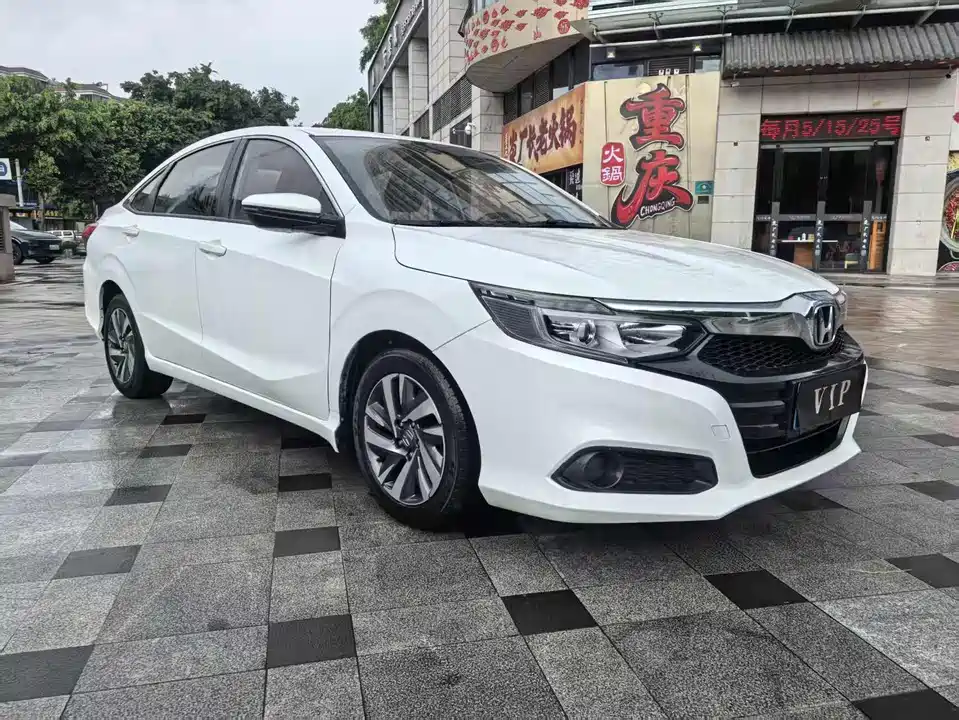 Honda Lingpai