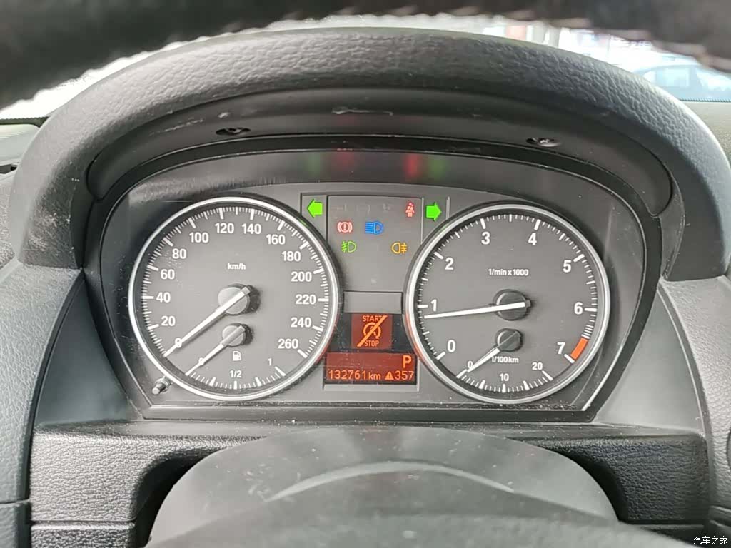 BMW X1, 2015 12