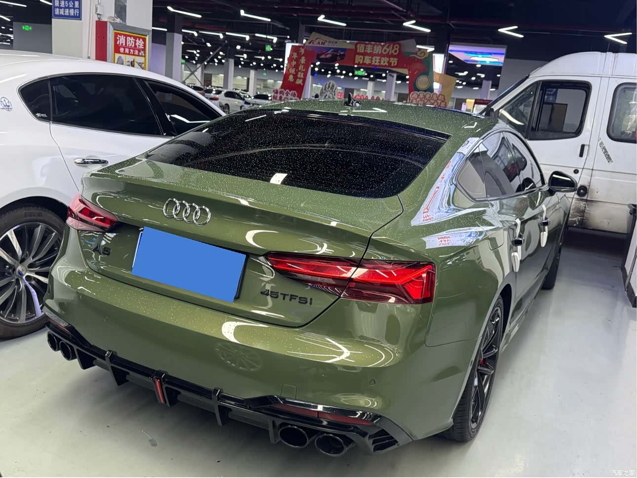 Audi A5, 2022 15