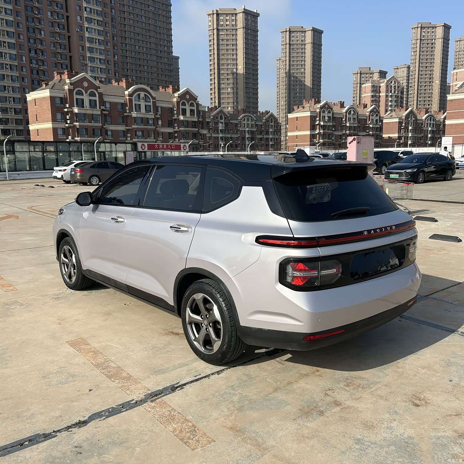 Wuling RM-5, 2020 все фото