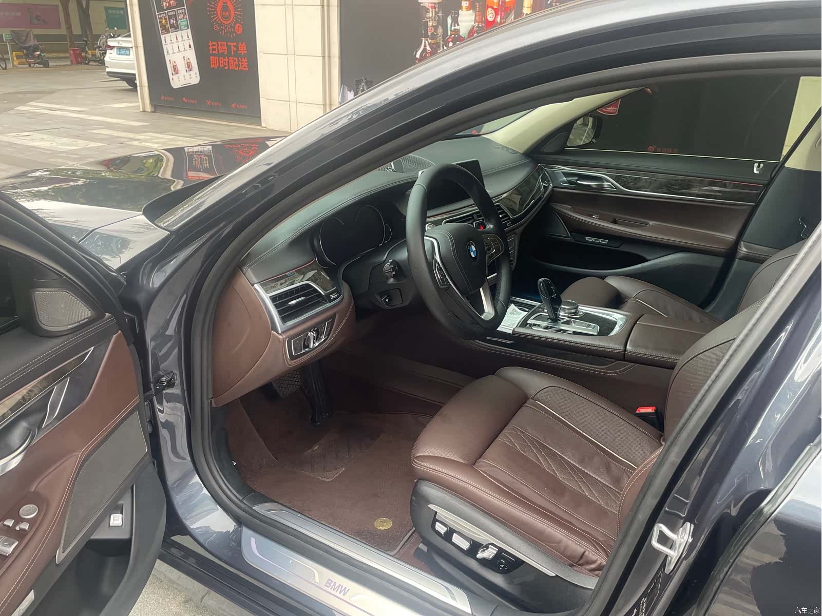 BMW 7 Series, 2016 3