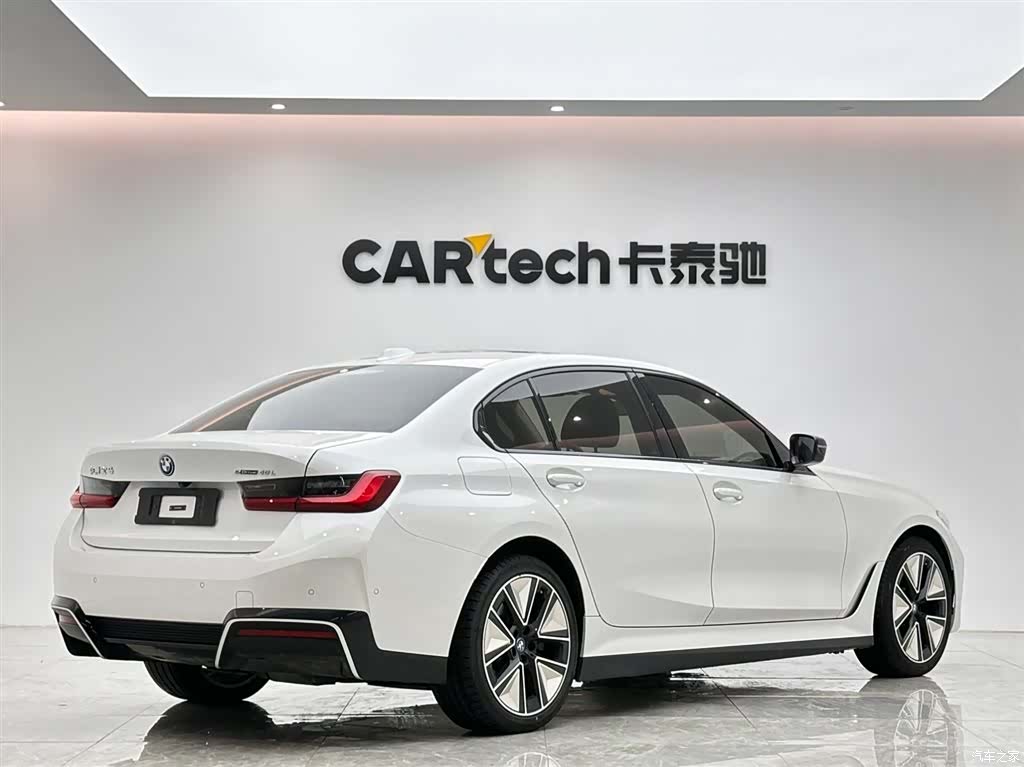 BMW i3, 2024 все фото