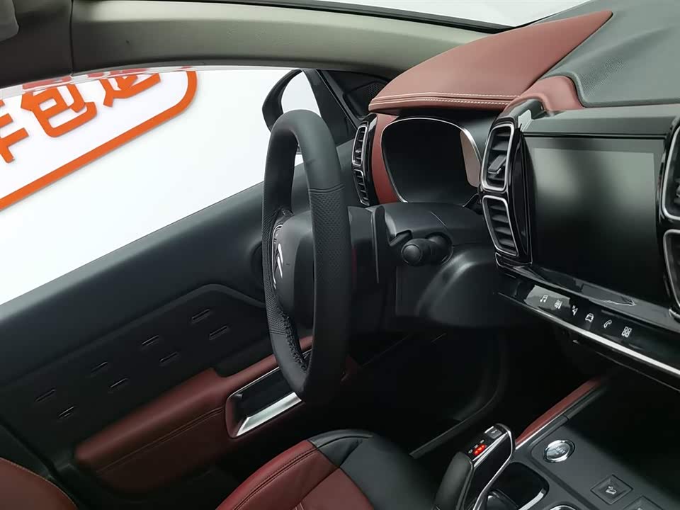 Citroen Tianyi C5 AIRCROSS