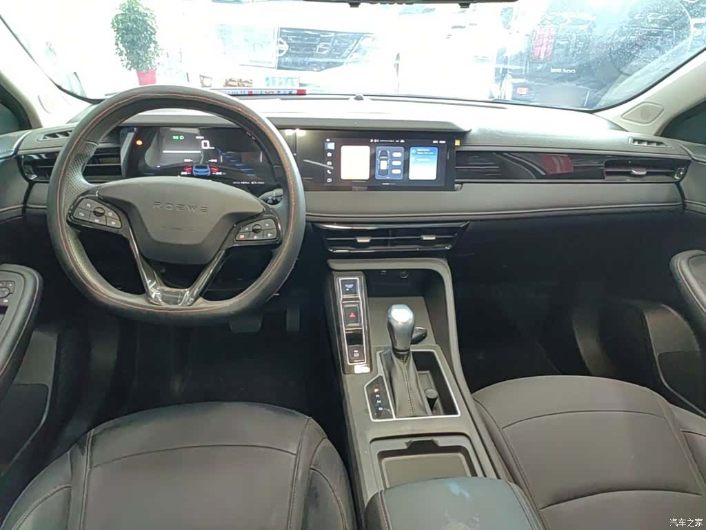 Roewe i5, 2025 10