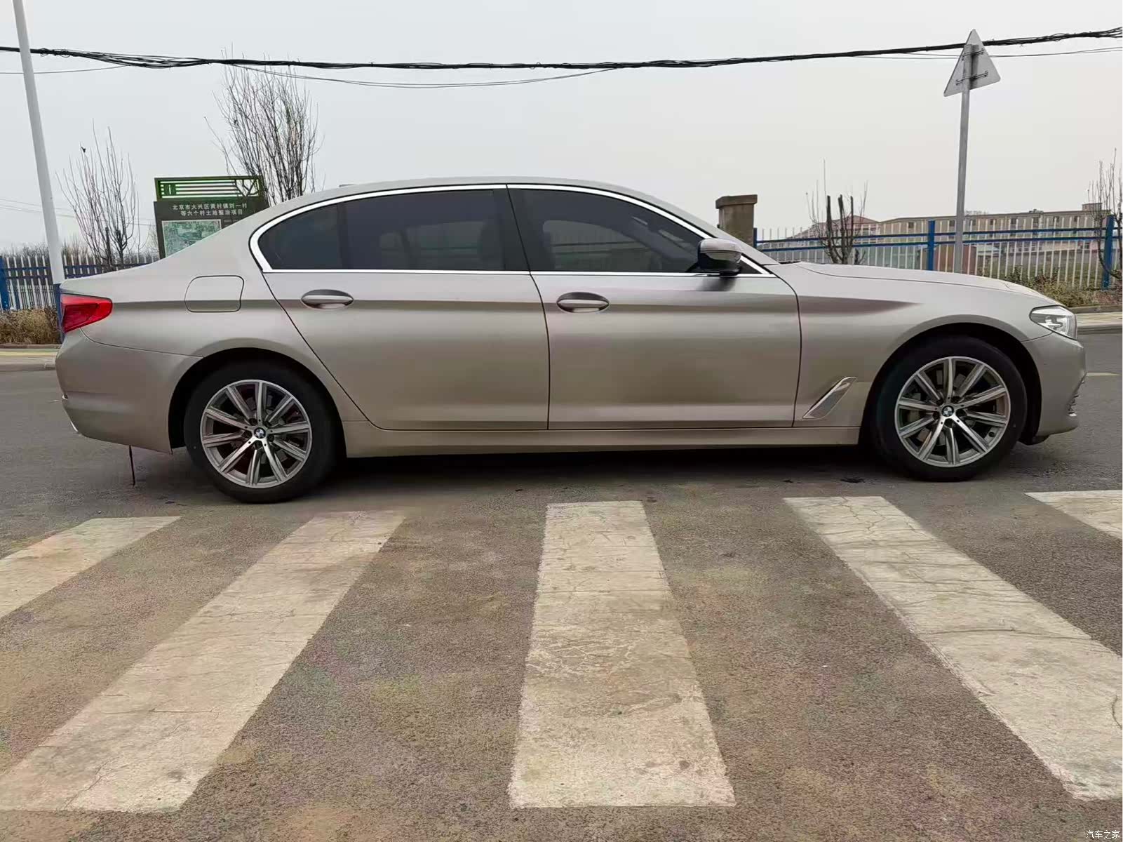 BMW 5 Series, 2018 7