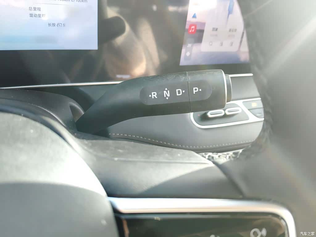 Roewe D7, 2025 7