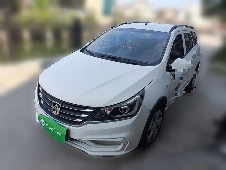 Baoding 310W