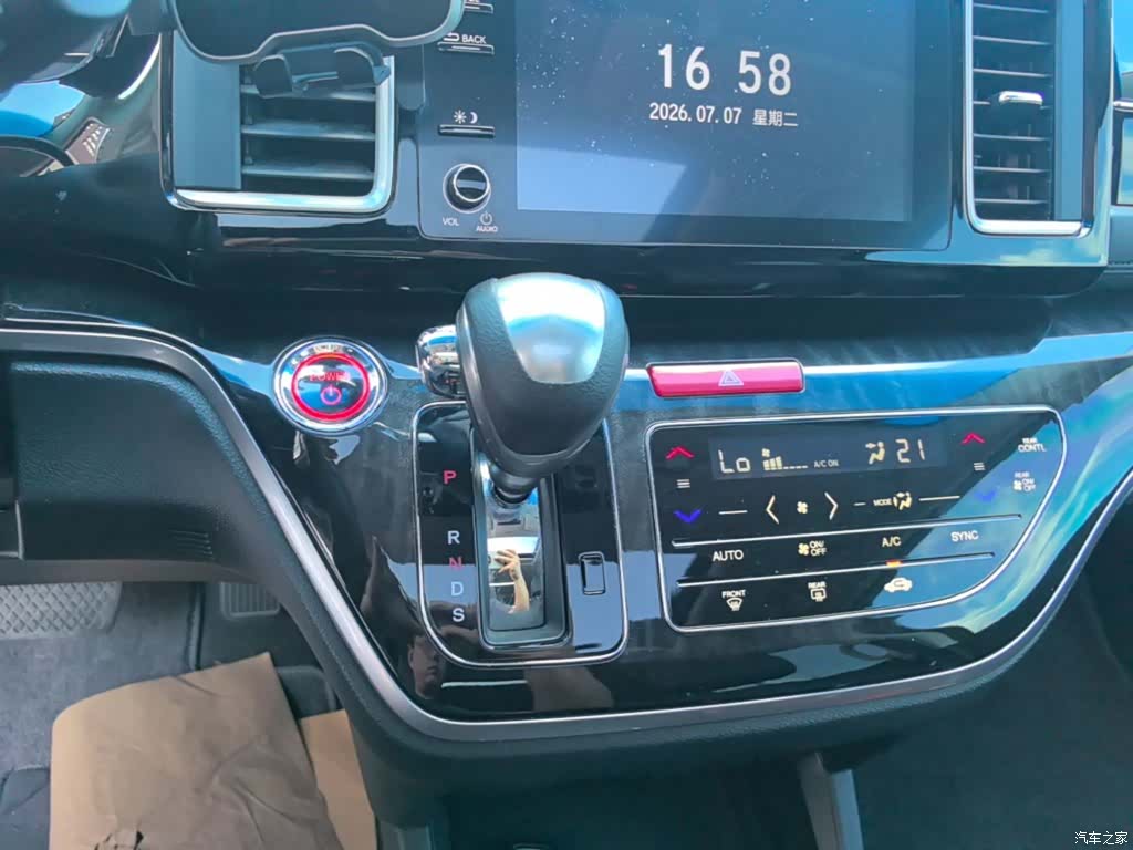 Honda Elysion, 2021 14