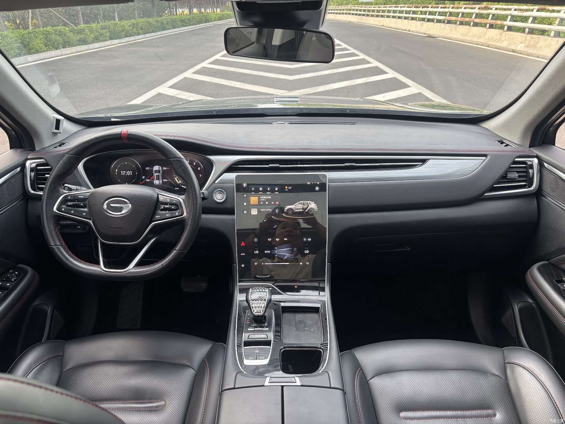 GAC GS4, 2023 6