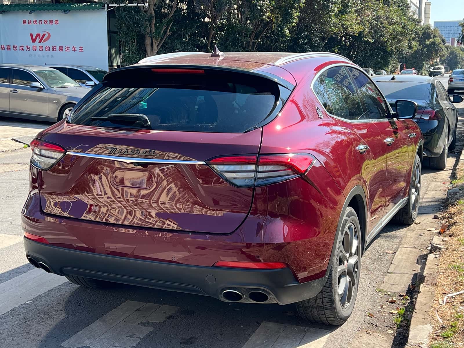 Maserati Levante, 2017 2